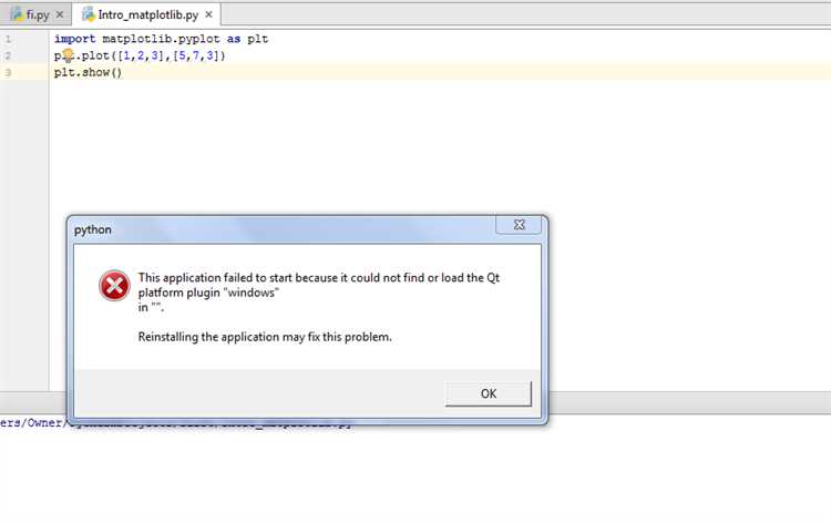 Step 1: Uninstall the Module