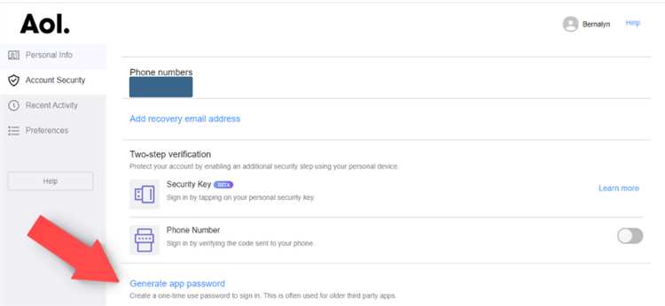 Step 2: Enter your AOL email address