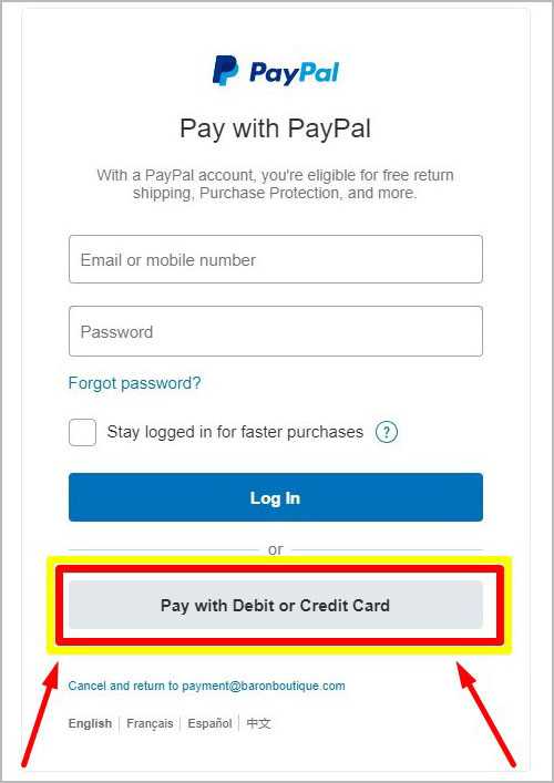 Security and fraud protection