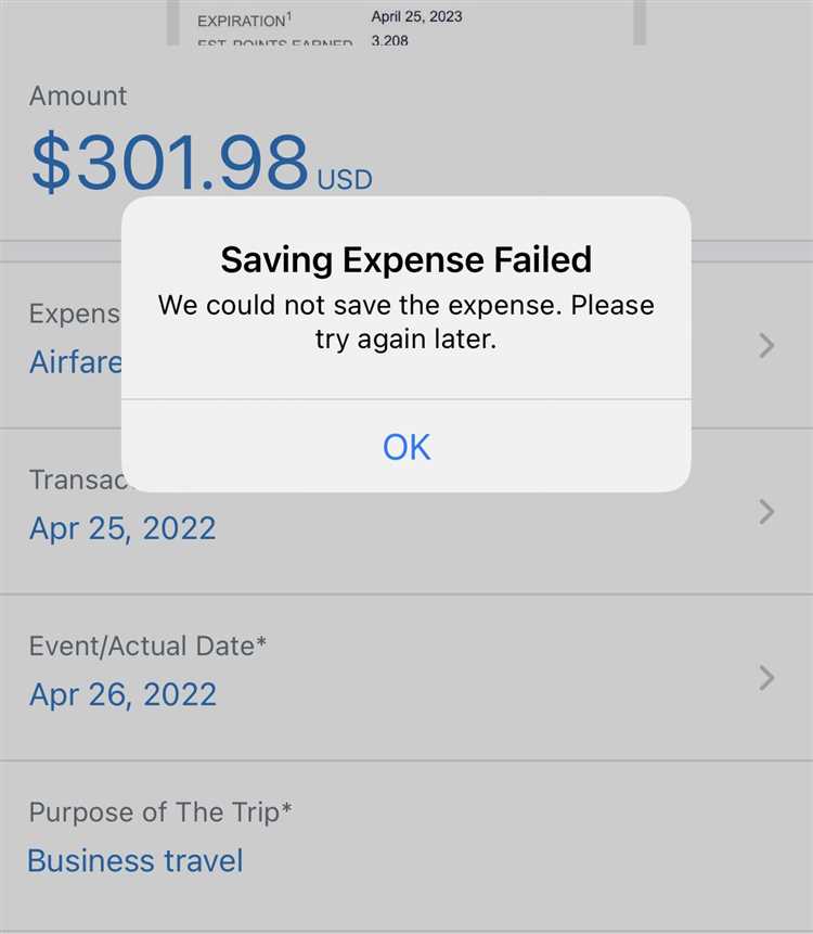 Receipt Capture Difficulties