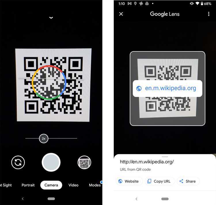 Explore Barcode Scanner App Frameworks
