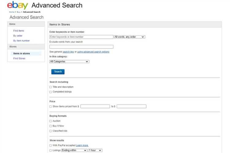 Navigate to the Search Bar