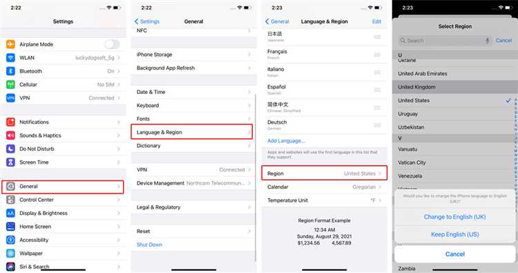 Opening the App Store Application