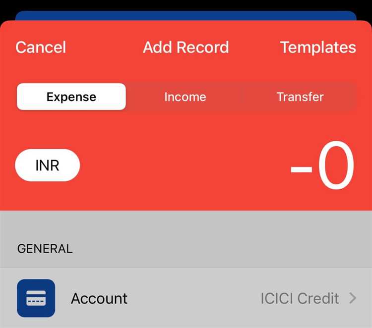 Integration with Accounting Software