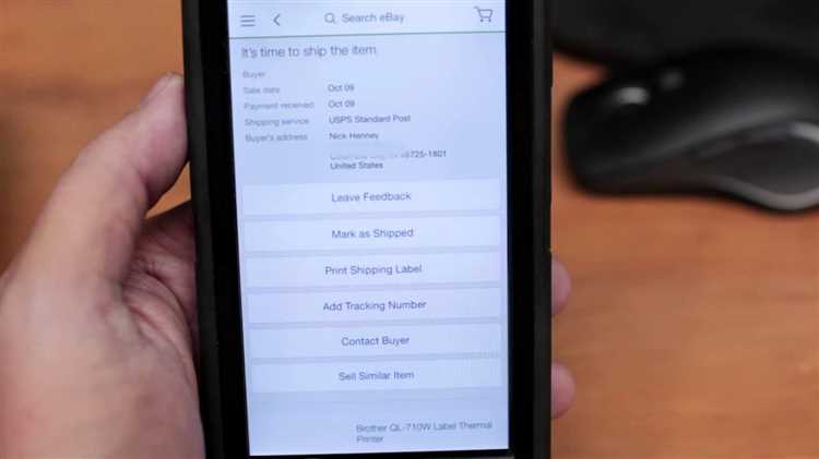 Navigating to the Reprint Option