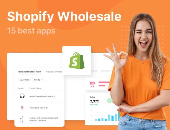 Benefits of Using App Name 3