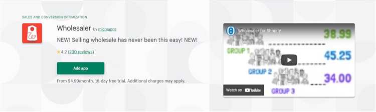 Features of App Name 6