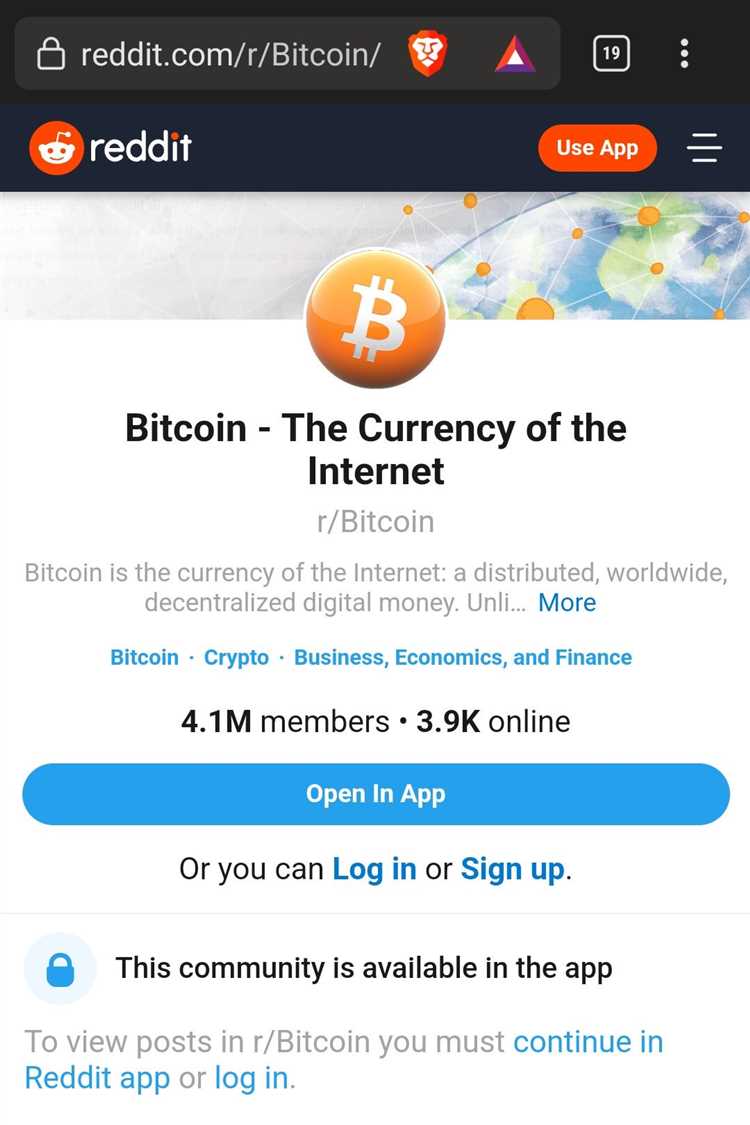 Inconsistent User Interface